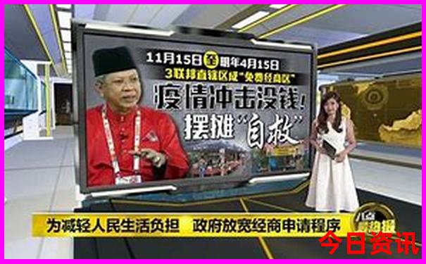伊春旅游攻略必去景点推荐