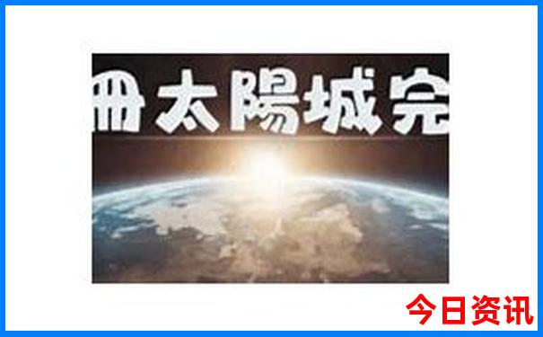 暑假去哪旅游最好玩