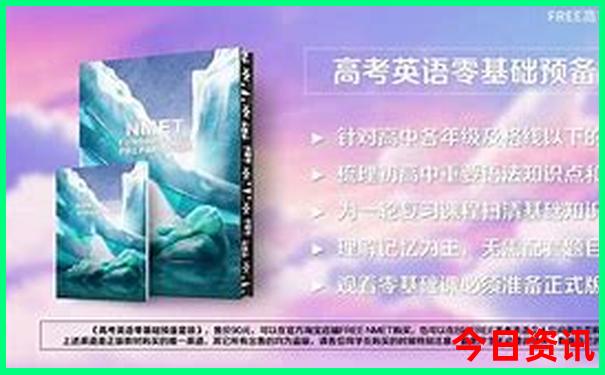 甘肃酒泉旅游必去十大景点