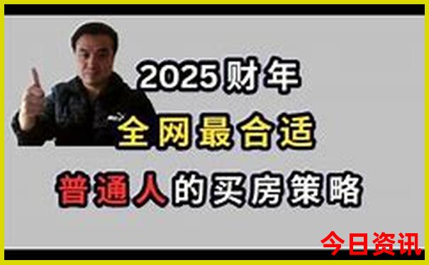 国内十大必去景点推荐